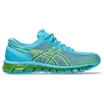 Aquarium-Safety Yellow- Chameleon Mesh