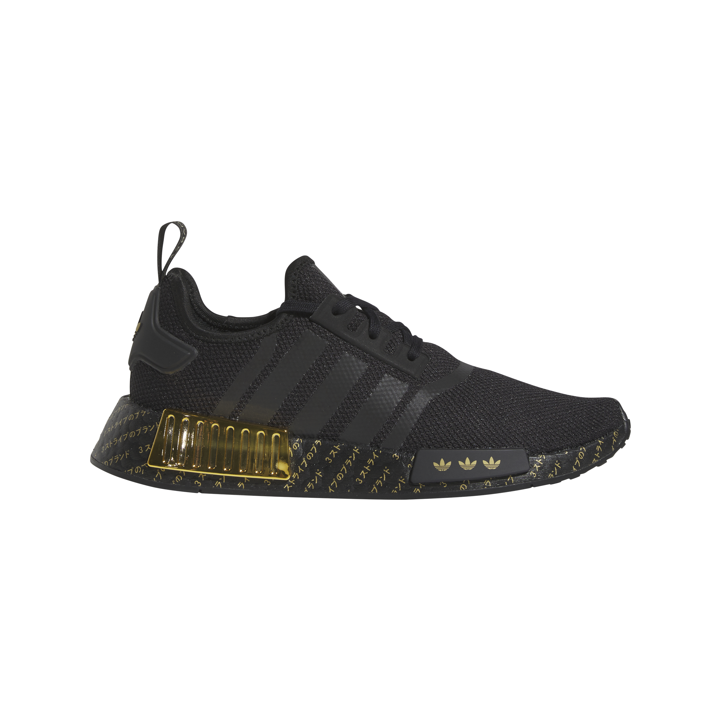 Adidas nmd shop footlocker au