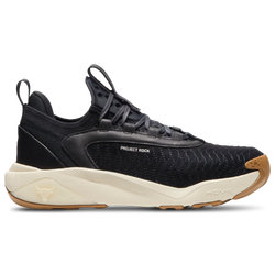 Men Shoes - Under Armour Project Rock 7 Luxe - Galaxy Black-Ivory Dune-Ivory Dune