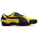 Pela Yellow-Black