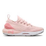 Micro Pink-Gray Wolf-Pink Clay