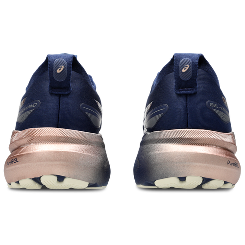Kayano platinum womens best sale