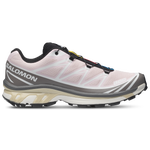 Cloudburst-Icy Pink-Tapioca