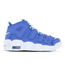 Nike Air More Uptempo '96 - Grade School Shoes Med Blue-White