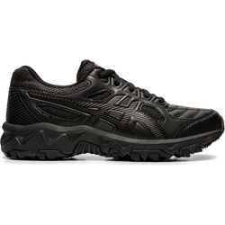 Grade School Shoes - Asics GEL-TRIGGER 12 TX - Black-Black