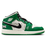 Pine Green-Sail-Black