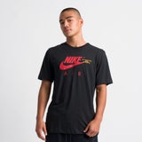 Black-(Mystic Red)