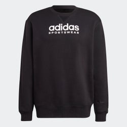 Men Sweatshirts - adidas Sportswear - Black