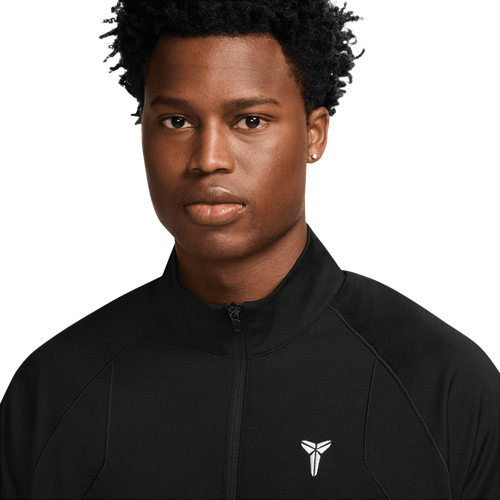 Nike Kobe Dri-FIT Knit Jacket | Foot Locker New Zealand