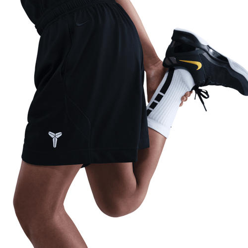 Nike Kobe Bryant Big Kids' Dri-FIT Fund Shorts Image 3 of 4. Tap to open photo gallery.