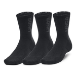 Black-Black-Pitch Gray