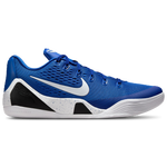 Game Royal-White
