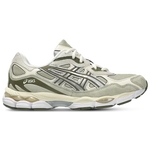 Khaki-Pure Silver