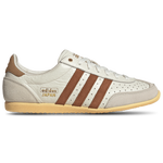 Aurora Coffee-Off White-Gum