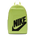 Nike Elemental Backpack - Unisex Bags Lt Lemon Twist-Lt Lemon Twist