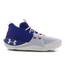 Under Armour Embiid - Men Shoes White-Royal-White