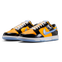 Nike Dunk Low - Image 2 of 6 