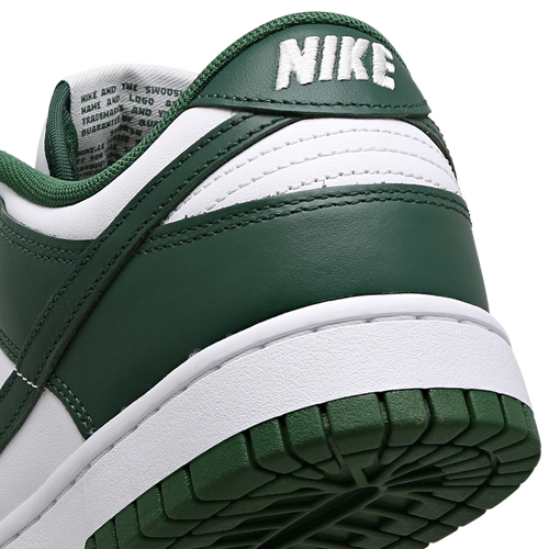 Nike Dunk Low - Image 7 of 7 Enlarged Image