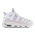 Nike Air Max Uptempo - Hombre Zapatillas