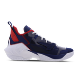 Blue Void-White-Univ Red
