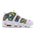 Nike Air Max Uptempo - Men Shoes White-White-University Red