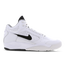 Nike Flight Lite - Herren Schuhe White-Black