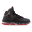 Nike Lebron 19 - Men Shoes Black-Black-Univ Red