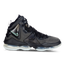 Nike Lebron 19 Chamber Of Fear - Men Shoes Black-Black-Anthracite