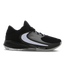 Nike Zoom Freak 4 - Herren Schuhe Black-White-Lt Smoke Grey