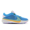 Nike Zoom Freak 5 - Image 1 of 8 Selected Image