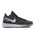 Nike Zoom Lebron Nxxt Gen - Heren Schoenen Black-Wolf Grey-White