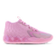 Puma Mb.01 - Image 1 of 7 Selected Image