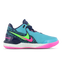 Nike Zoom Lebron Nxxt Gen - Image 1 of 7 Selected Image