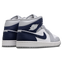Jordan 1 Mid - Image 3 of 7 