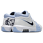 Nike Lebron Witness Viii - Image 3 of 8 