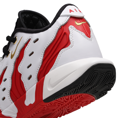 Nike Lebron XXII - Image 7 of 8 Enlarged Image