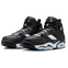 Jordan Flightclub '91 - Image 2 of 6 