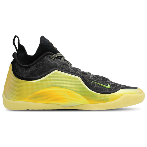 Nike LeBron Men's Sneakers - Black - Size 7.5 - Mesh/Synthetic