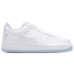 White-Armory Blue