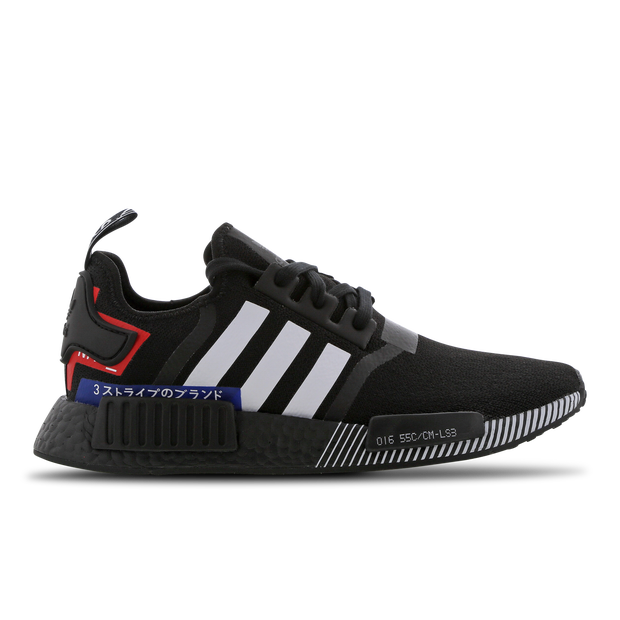 Adidas NMD R1 'Japan Pack' Black (2019) - EF1734
