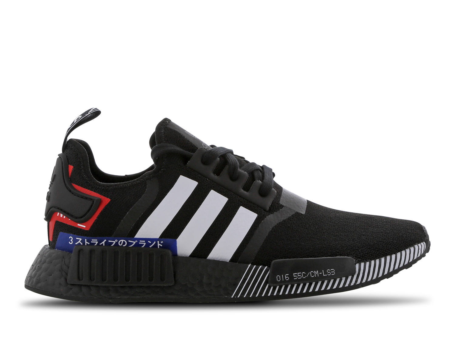 nmd r1 footlocker