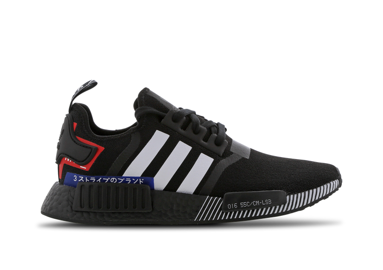 Adidas Nmd R1 Footlocker