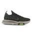 Nike Air Zoom Type Recycled Felt - Men Shoes Black-Green-White