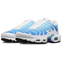 Nike Tuned 1 - Image 2 of 7 