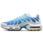 Nike Tuned 1 - Image 4 of 7 