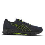 Navy-Green-Black