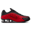 Nike Shox R4 - Image 1 of 6 Selected Image