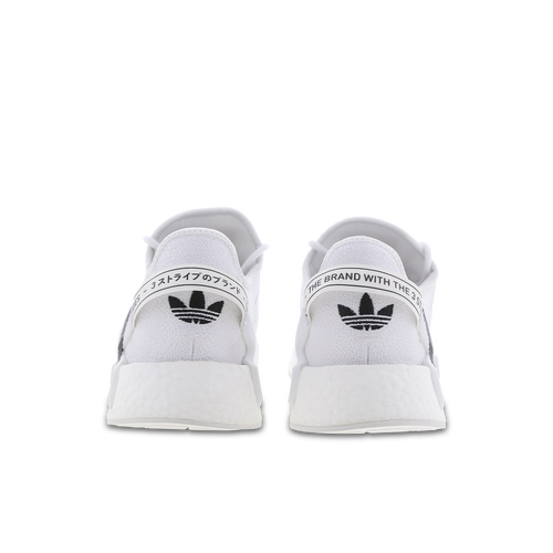 Nmd japan white footlocker best sale