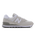 New Balance 574 - Heren Schoenen White-White