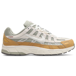 Spruce Fog-Sail-Sail